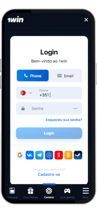 1Win How To - Details