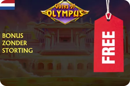 Gates of Olympus geen stortingsbonus