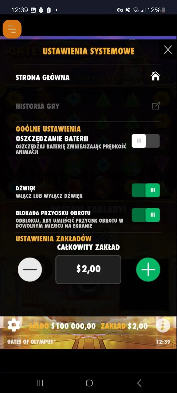 Satting page the Gate of Olympus